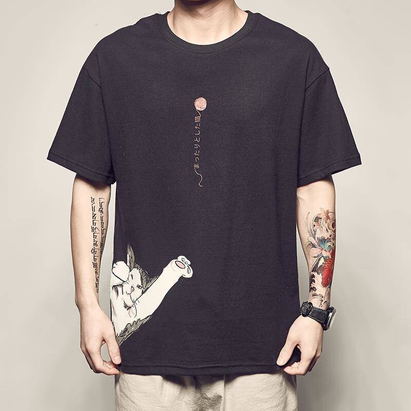 "At Ease" Unisex Men Women Streetwear Graphic T-Shirt