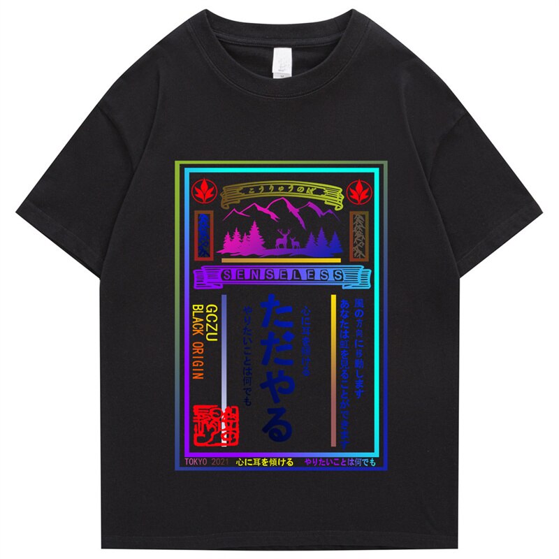 "Dusty Area" Graphic Unisex Streetwear Vintage Women Men Y2K T-Shirt