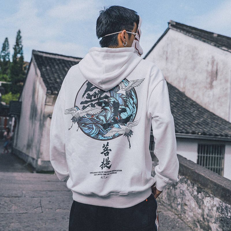 "Hurt Emotions" Graphic Unisex Streetwear Vintage Women Men Y2K Hoodie