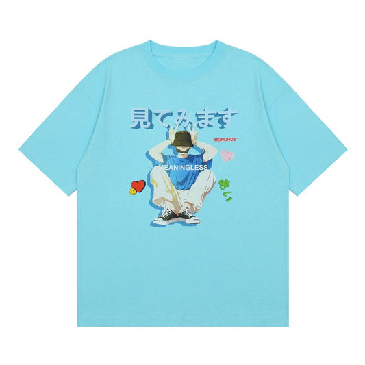 "Meaningless Feelings" Graphic Unisex Streetwear Vintage Women Men Y2K T-Shirt