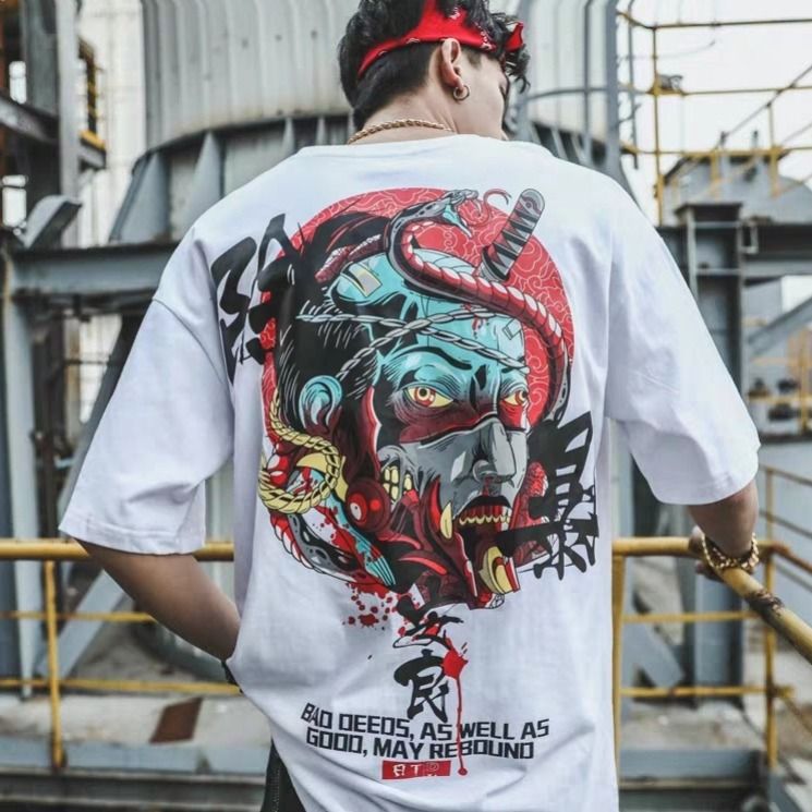 "Arturai" Unisex Men Women Graphic Streetwear T-Shirt