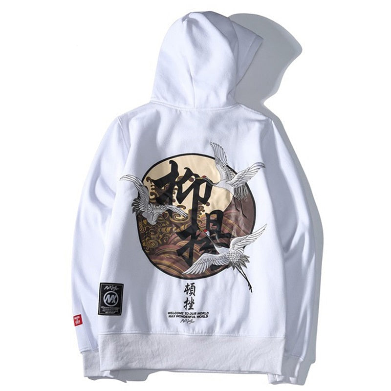 "Carried Away" Unisex Men Women Streetwear Graphic Hoodie
