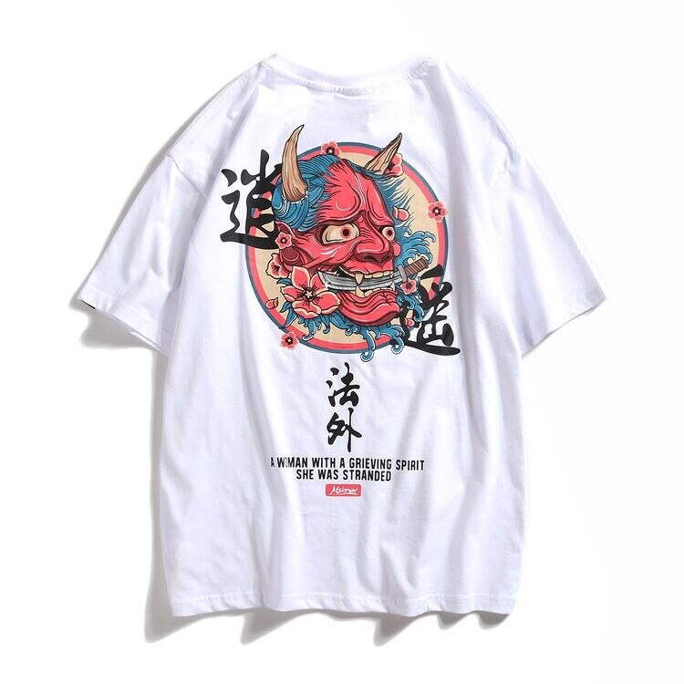 "Hades" Graphic Unisex Streetwear Women Men Y2K T-Shirt