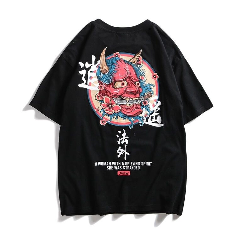 "Hades" Graphic Unisex Streetwear Women Men Y2K T-Shirt