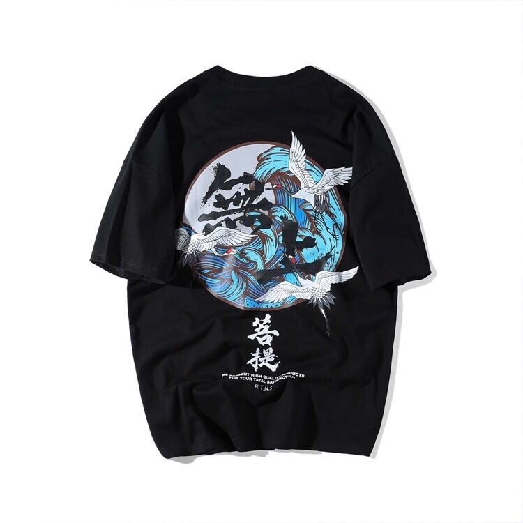 "Hades" Graphic Unisex Streetwear Women Men Y2K T-Shirt