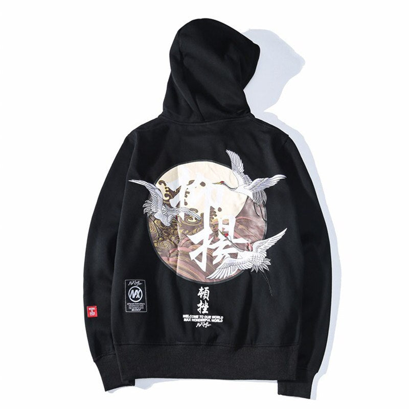 "Carried Away" Unisex Men Women Streetwear Graphic Hoodie