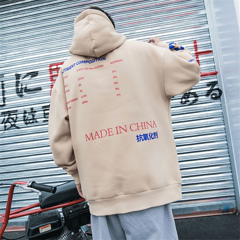 "Drift King" Unisex Men Women Streetwear Graphic Hoodie