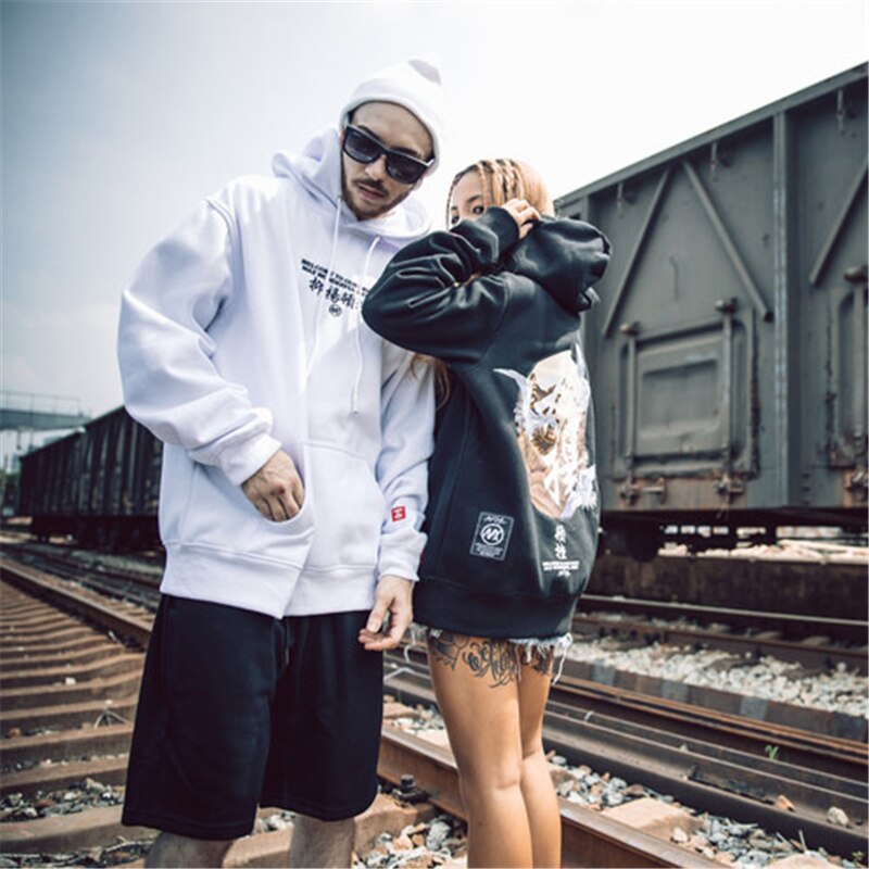 "Carried Away" Unisex Men Women Streetwear Graphic Hoodie