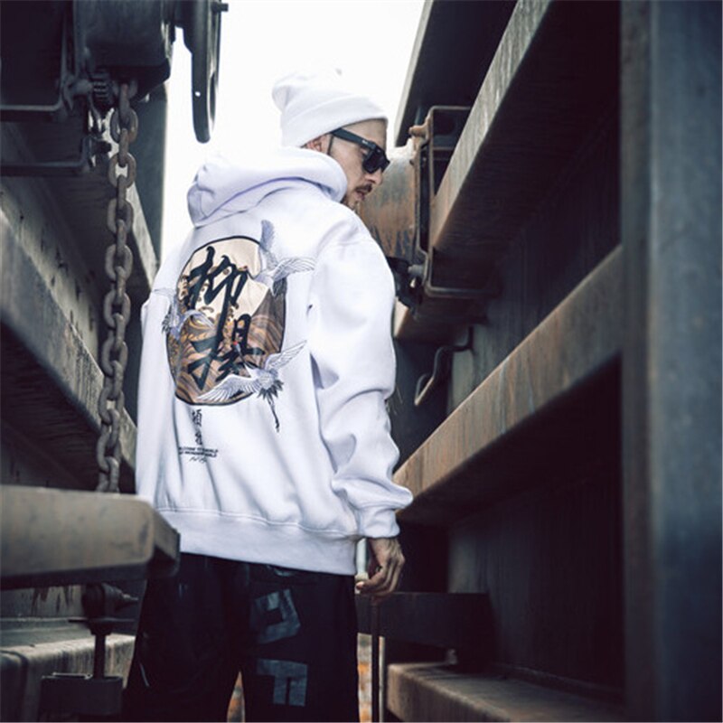 "Carried Away" Unisex Men Women Streetwear Graphic Hoodie