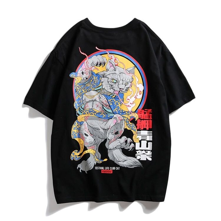 "Hades" Graphic Unisex Streetwear Women Men Y2K T-Shirt