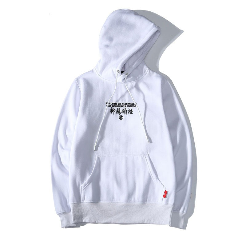"Golden Passage" Graphic Unisex Streetwear Women Men Y2K Hoodie