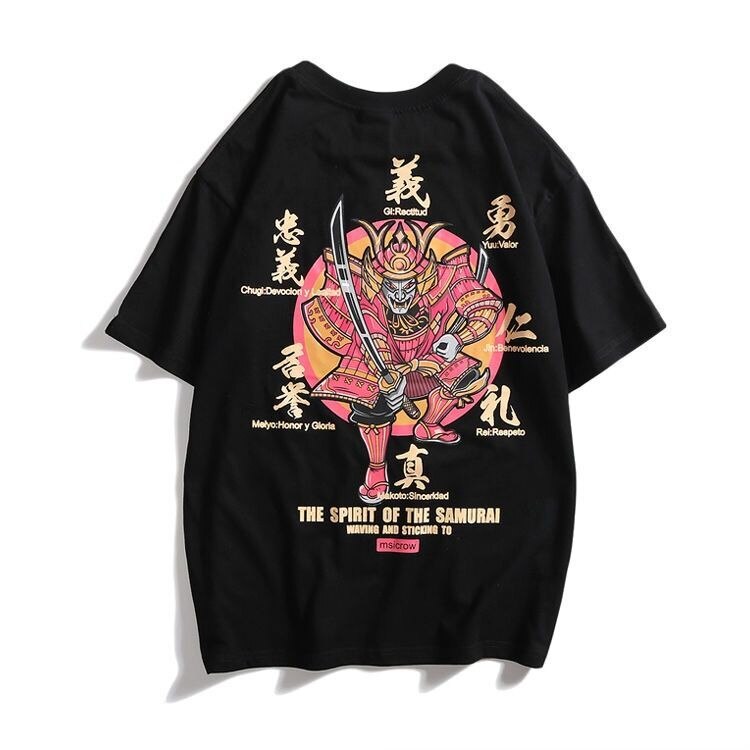 "Hades" Graphic Unisex Streetwear Women Men Y2K T-Shirt
