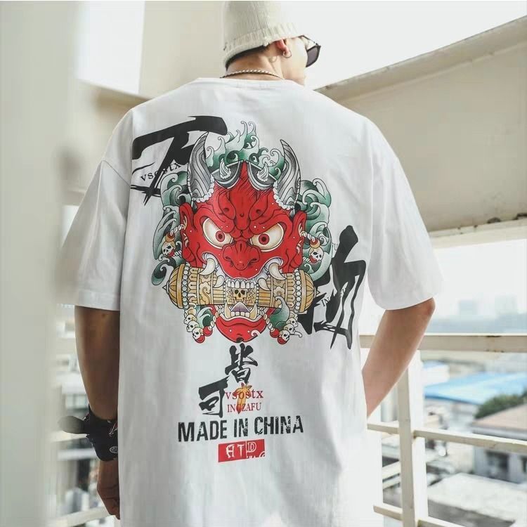 "Arturai" Unisex Men Women Graphic Streetwear T-Shirt