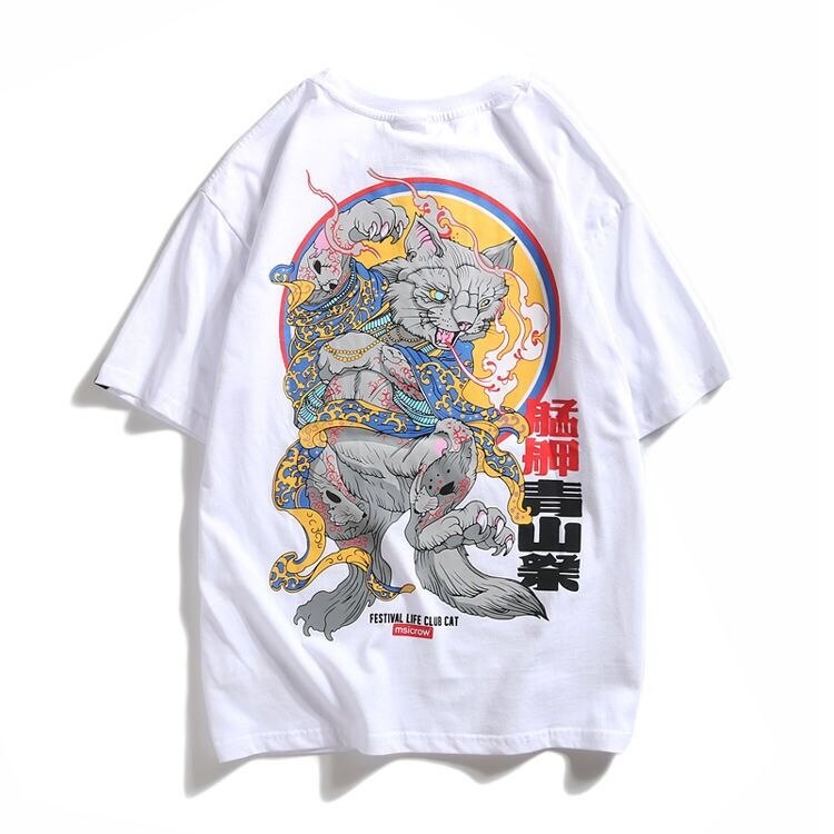 "Hades" Graphic Unisex Streetwear Women Men Y2K T-Shirt