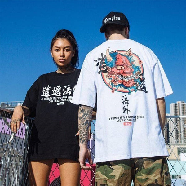 "Hades" Graphic Unisex Streetwear Women Men Y2K T-Shirt