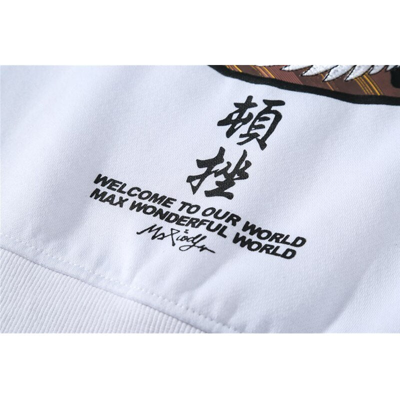 "Carried Away" Unisex Men Women Streetwear Graphic Hoodie