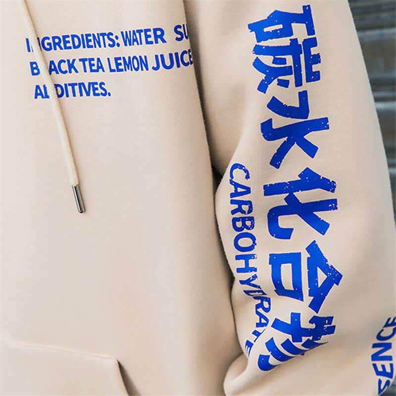 "Drift King" Unisex Men Women Streetwear Graphic Hoodie