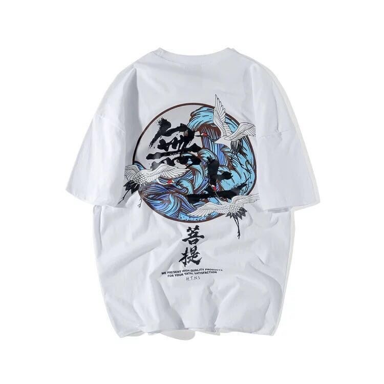 "Hades" Graphic Unisex Streetwear Women Men Y2K T-Shirt