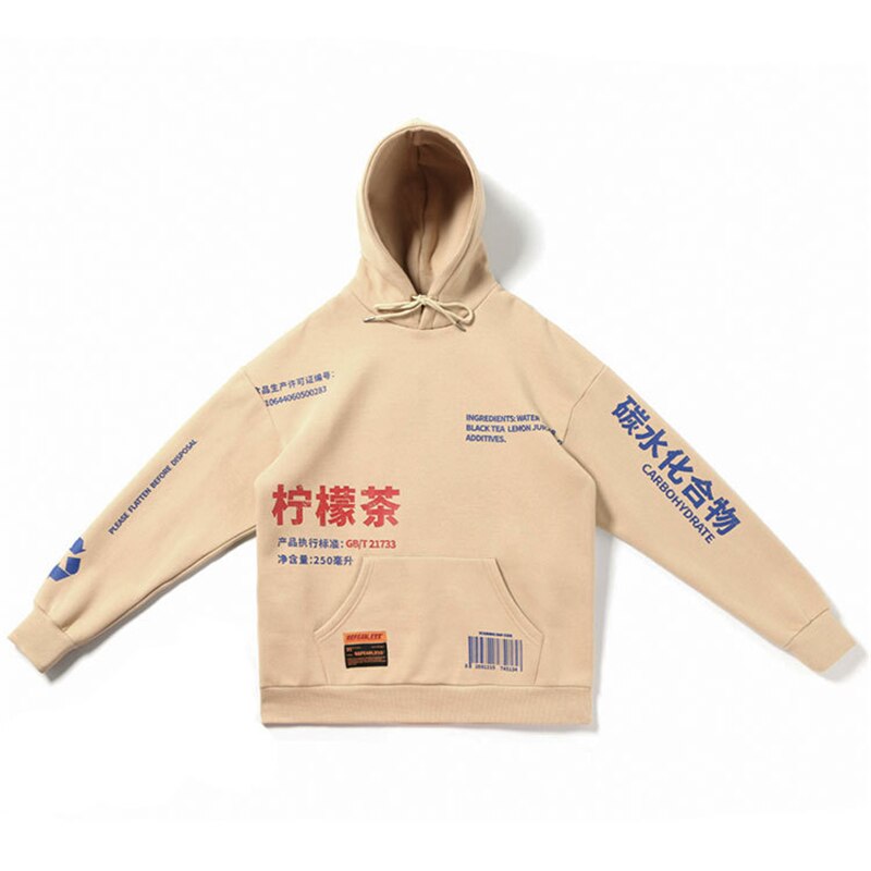 "Drift King" Unisex Men Women Streetwear Graphic Hoodie