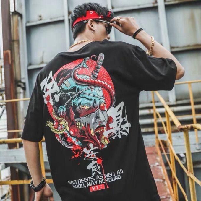 "Arturai" Unisex Men Women Graphic Streetwear T-Shirt