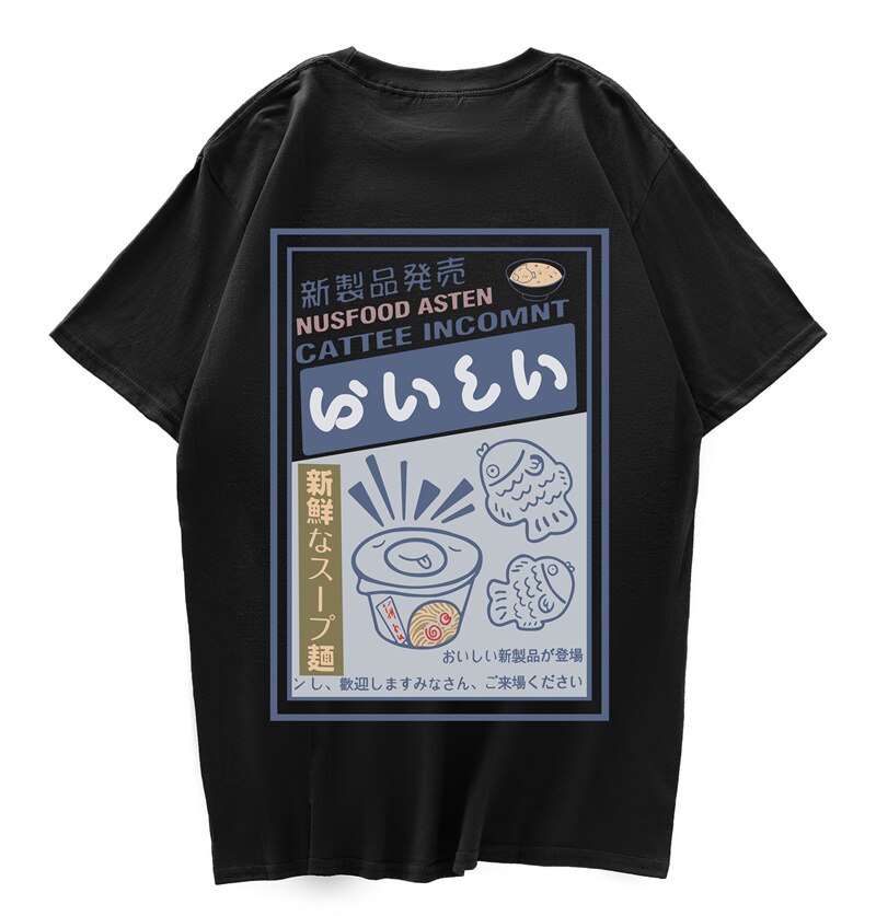 "Instant Cooking" Graphic Unisex Streetwear Vintage Women Men Y2K T-Shirt