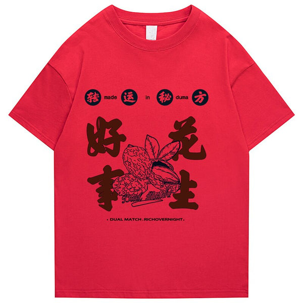 "Duma" Men Women Streetwear Unisex Graphic T-Shirt