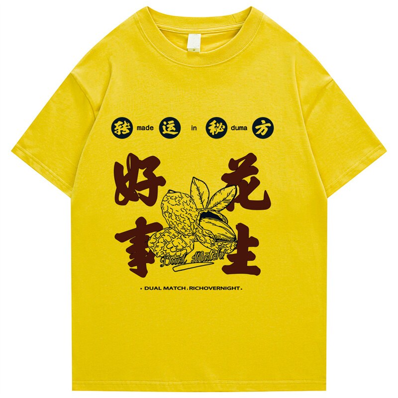 "Duma" Men Women Streetwear Unisex Graphic T-Shirt