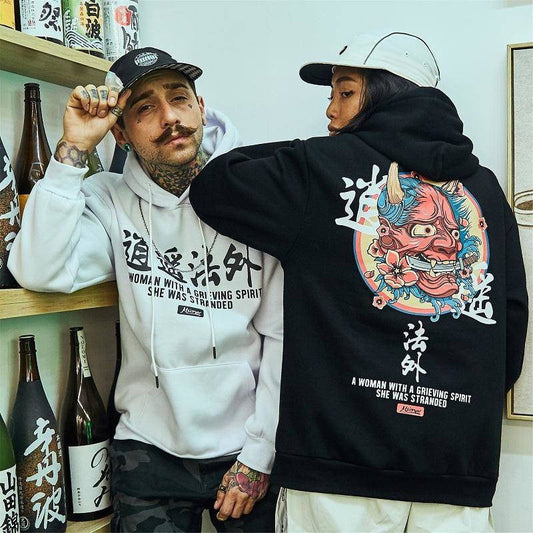 "Hurt Emotions" Graphic Unisex Streetwear Vintage Women Men Y2K Hoodie