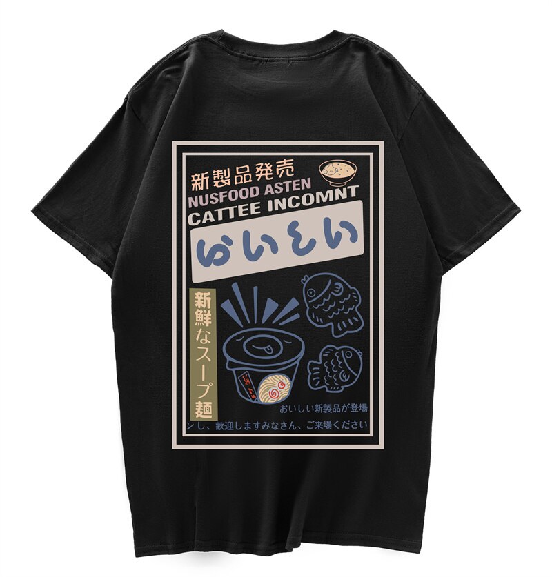 "Instant Cooking" Graphic Unisex Streetwear Vintage Women Men Y2K T-Shirt