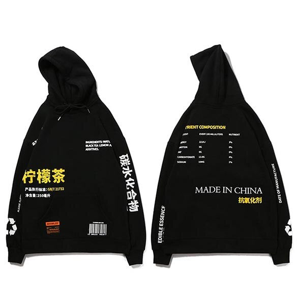 "Hot Tea" Graphic Unisex Streetwear Vintage Women Men Y2K Hoodie