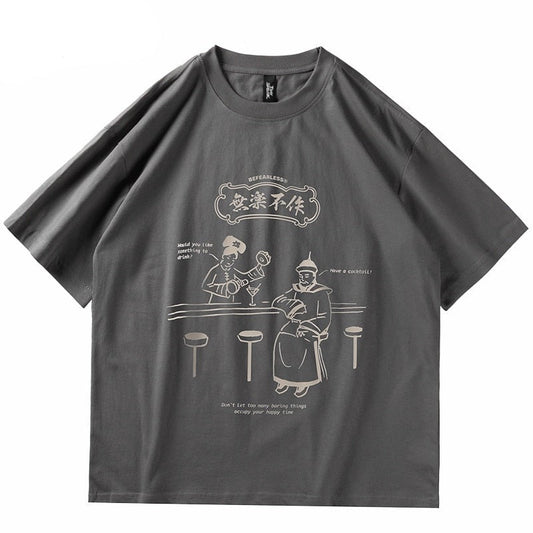 "The Kitchen Table" Graphic Unisex Streetwear Vintage Women Men Y2K T-Shirt