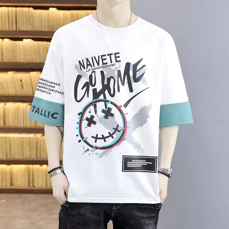 "Chomp" Unisex Men Women Streetwear Graphic T-Shirt