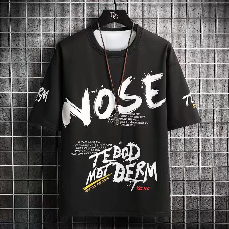 "Bored" Unisex Men Women Streetwear Graphic T-Shirt