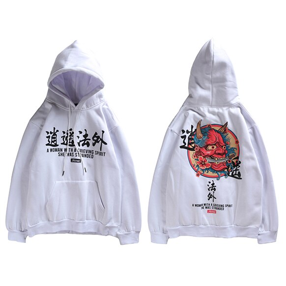 "The Devil You Know" Graphic Unisex Streetwear Vintage Women Men Y2K Hoodie