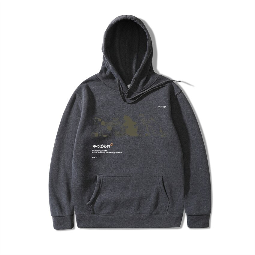 "Holding Hands" Men Women Streetwear Unisex Graphic Hoodie