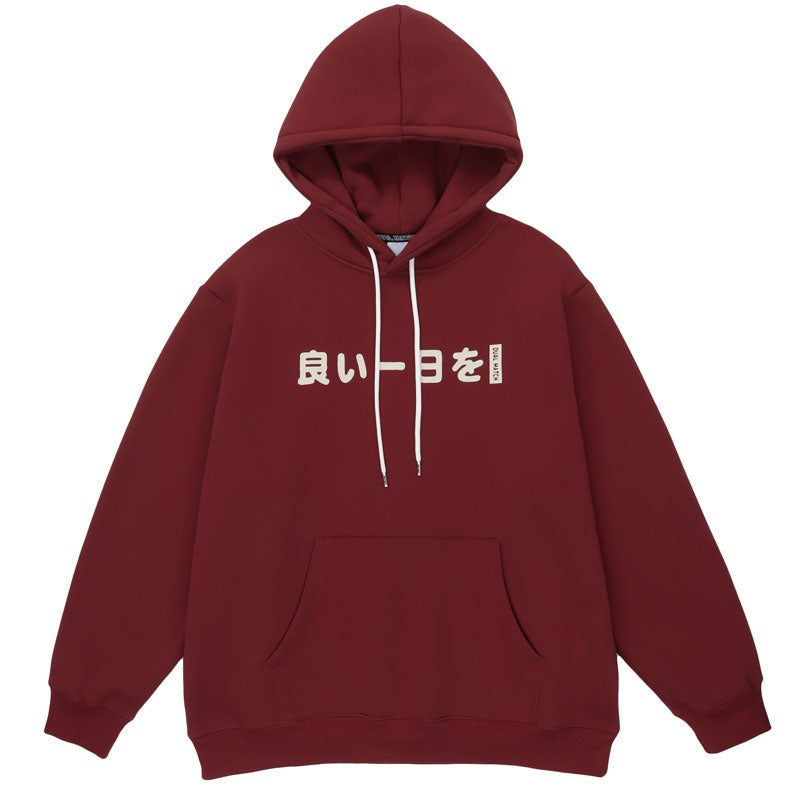 "Drift King" Unisex Men Women Streetwear Graphic Hoodie