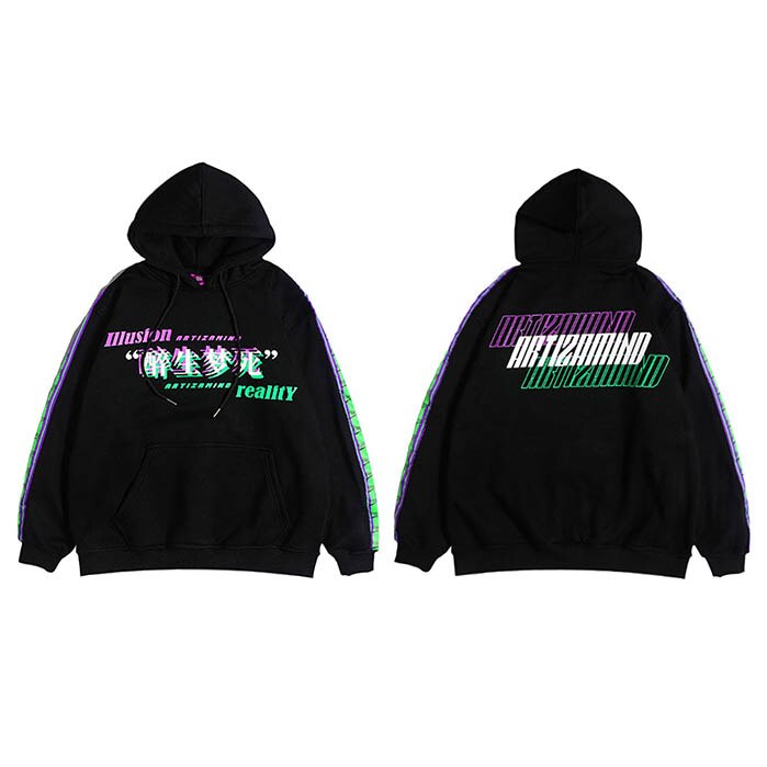 "Dark Illusion" Unisex Men Women Streetwear Graphic Hoodie
