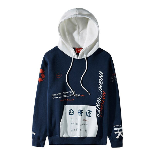 "Basic Made" Unisex Men Women Streetwear Graphic Hoodie