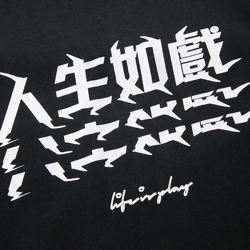 "Bad Habbit" Unisex Streetwear Men Women Graphic T-Shirt