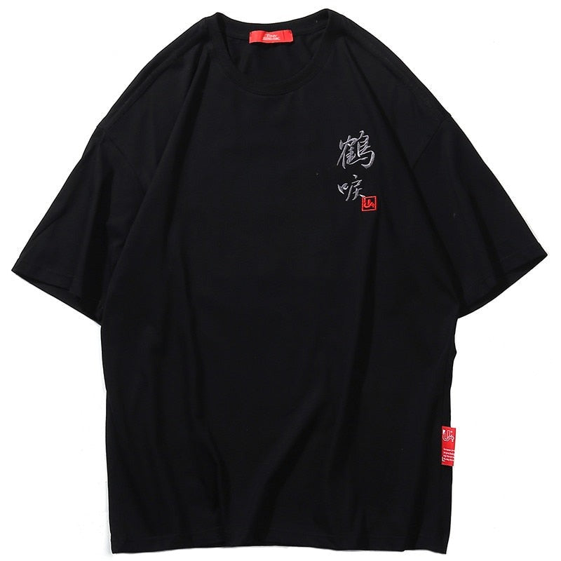 "Never Hide" Unisex Men Women Streetwear Graphic T-Shirt