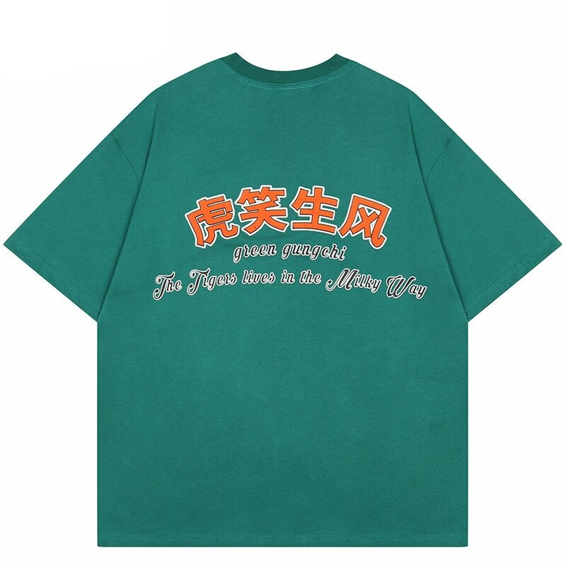"Sharp Bite" Graphic Unisex Streetwear Vintage Women Men Y2K T-Shirt