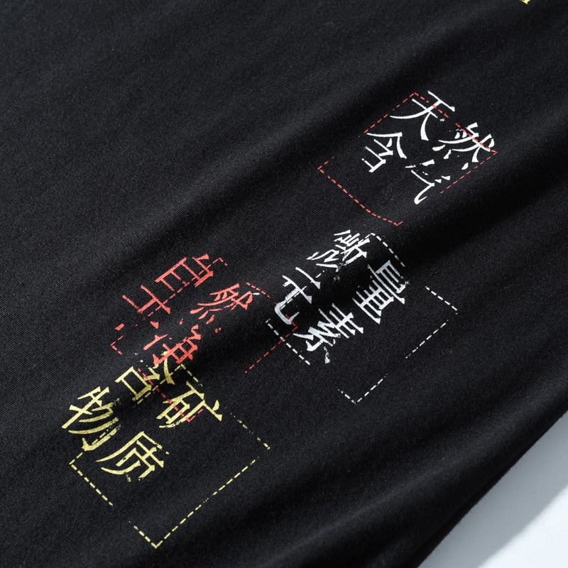 "Holy Father Time" Unisex Men Women Streetwear Graphic T-Shirt