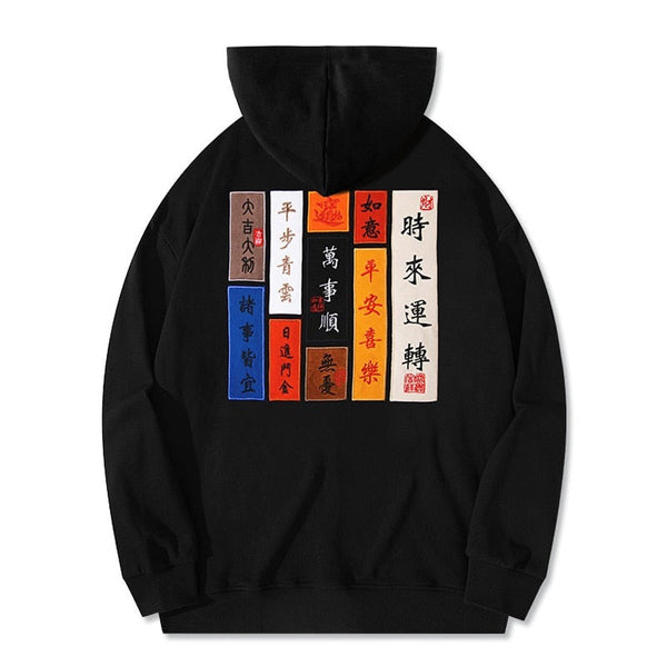 "Welcome" Graphic Unisex Streetwear Vintage Women Men Y2K Hoodie