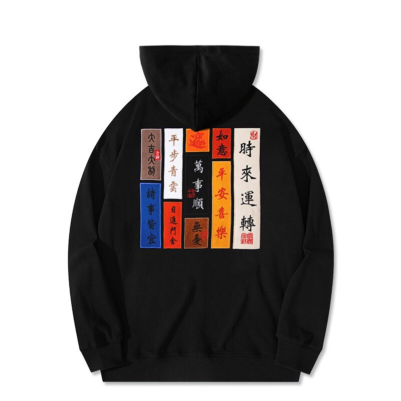 "Welcome" Graphic Unisex Streetwear Vintage Women Men Y2K Hoodie