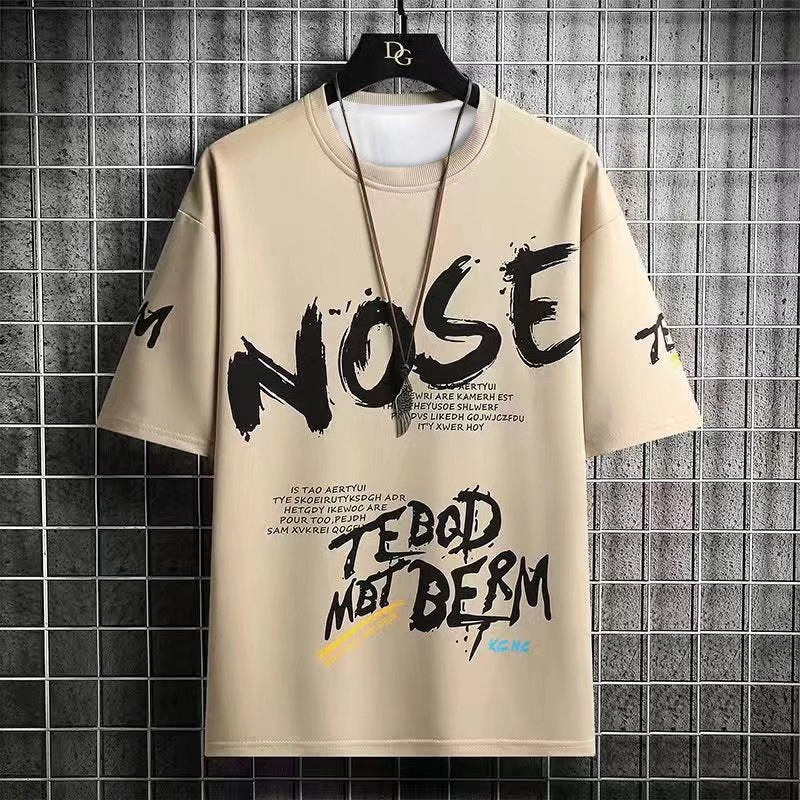 "Bored" Unisex Men Women Streetwear Graphic T-Shirt