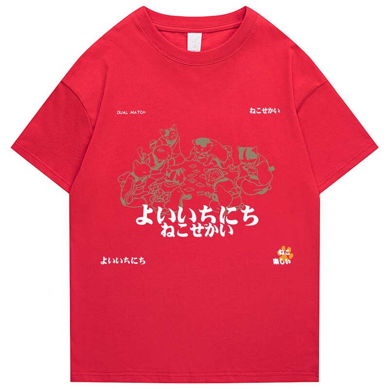 "Family Get Together" Unisex Men Women Streetwear Graphic T-Shirt