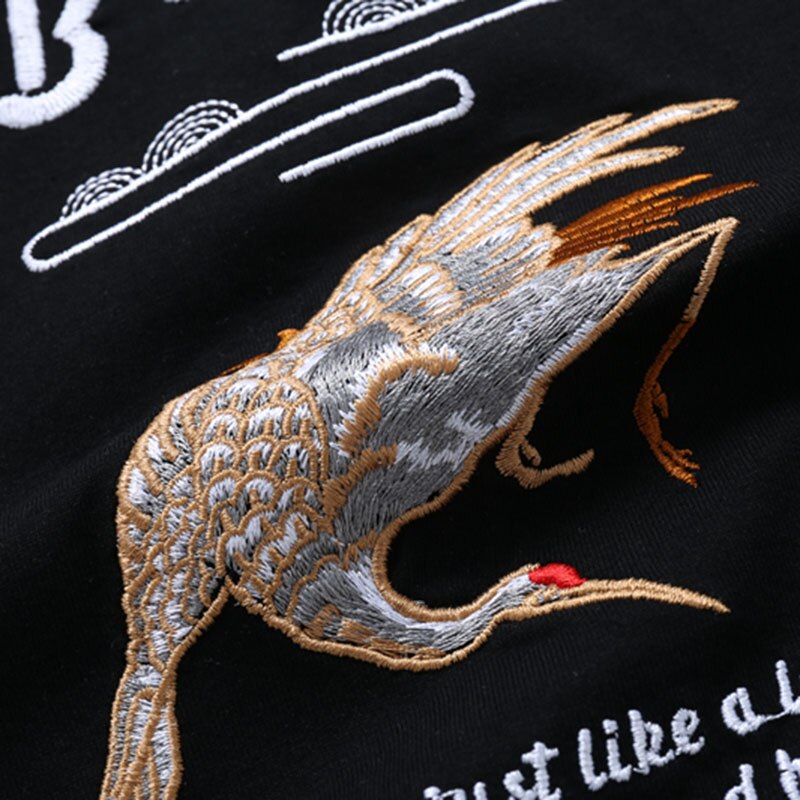 "Sky High" Graphic Unisex Streetwear Vintage Women Men Y2K T-Shirt