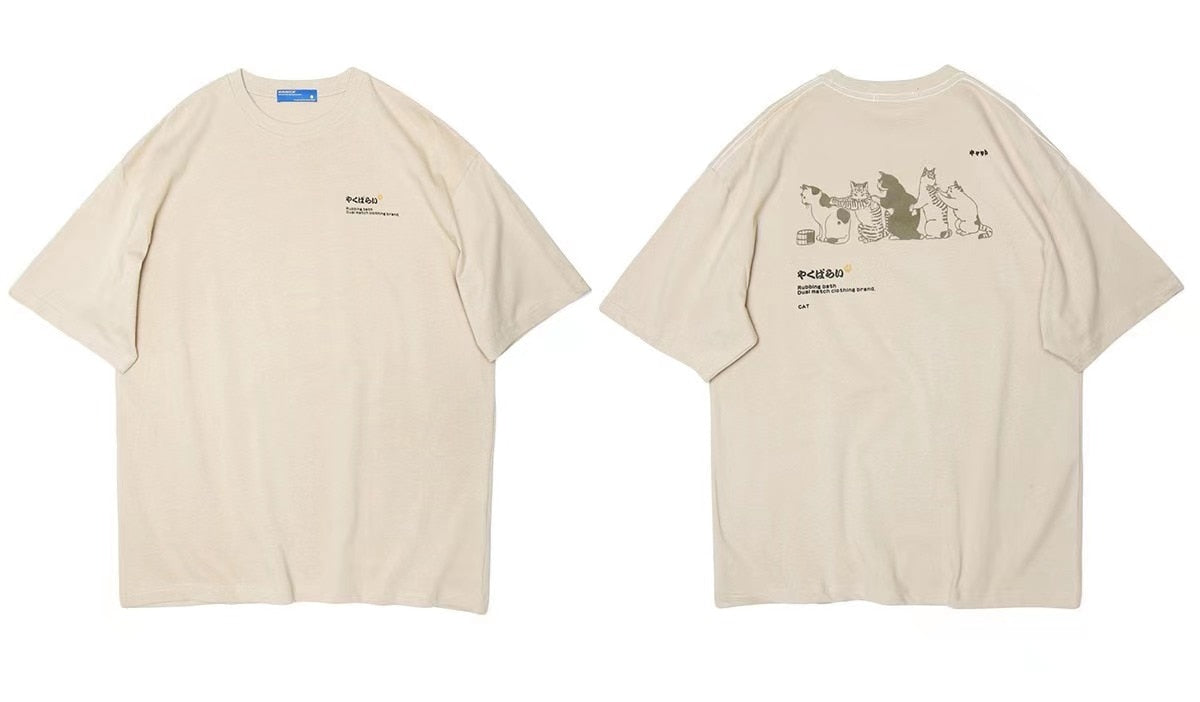 "Friendly One" Graphic Unisex Streetwear Women Men Y2K T-Shirt