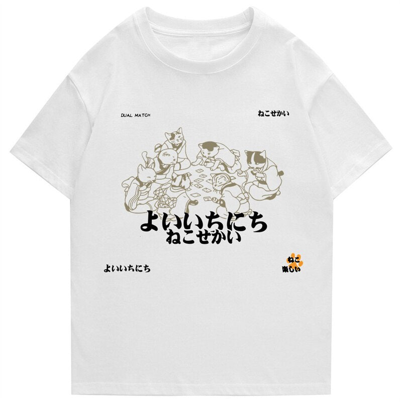 "Family Get Together" Unisex Men Women Streetwear Graphic T-Shirt