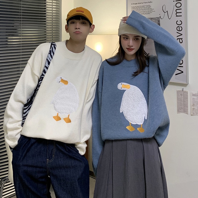 "Confused Duckie" Long Sleeve Unisex Men Women Sweatshirt